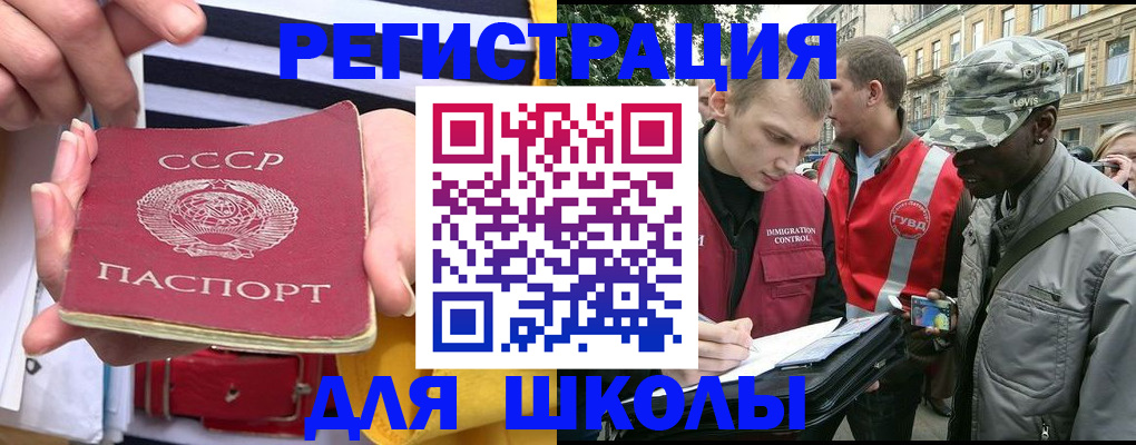 пропишу в квартире в Великом Новгороде